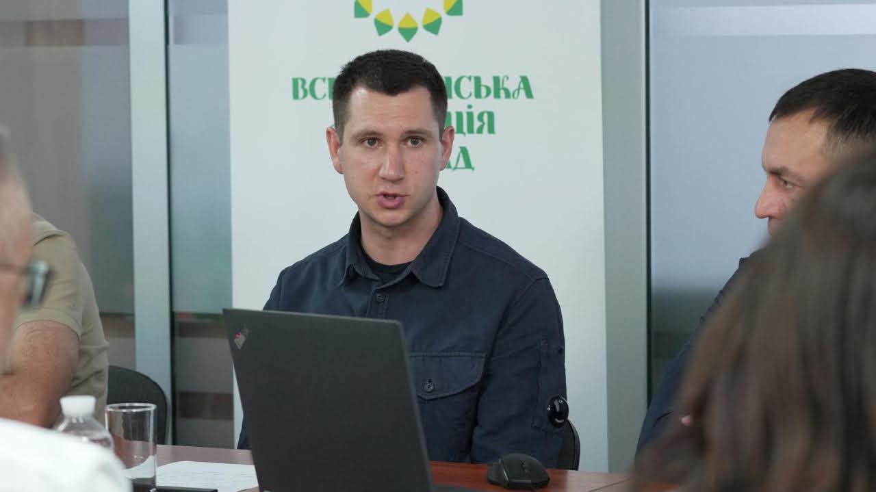 Леся Карнаух: Громади мають активніше працювати над розширенням бази оподаткування – це додаткові ресурси для розвитку. Фото № 3/2