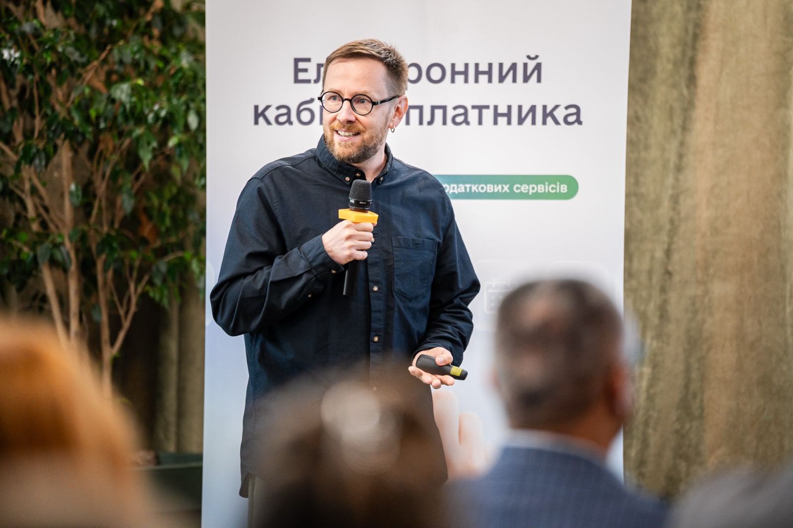 ДПС презентувала оновлену UI/UX-концепцію Електронного кабінету для підприємців. Фото № 3/2