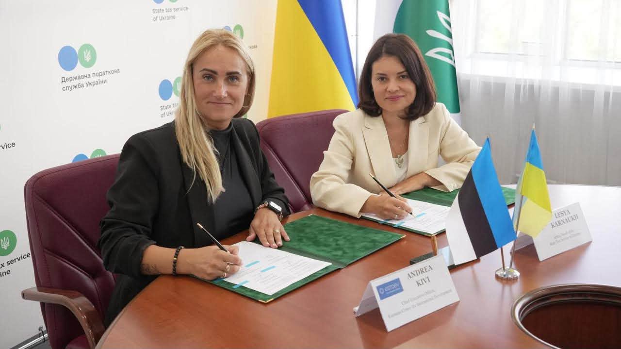 ДПС посилює кіберзахист: разом з Естонією впроваджуємо нову систему захисту критичних інформаційних ресурсів. Фото № 4/3