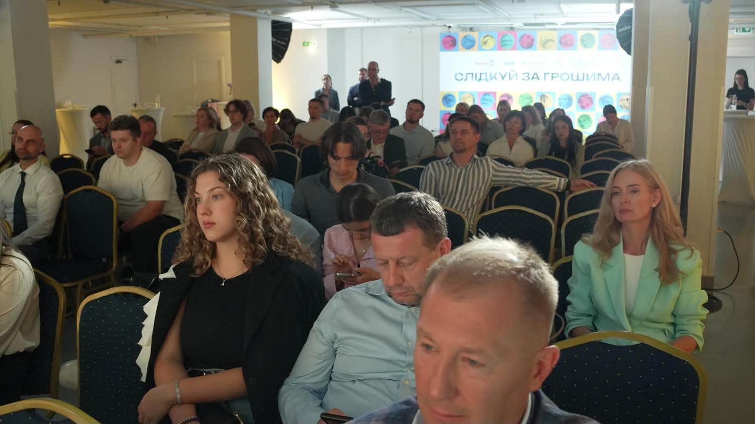 Леся Карнаух: Якісні дані, взаємодія державних інституцій та удосконалення ризик-орієнтовного підходу – складові детінізації економіки. Фото № 7/6