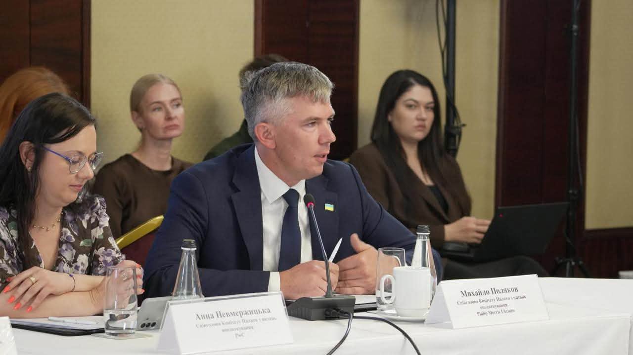 Підтримка постраждалого бізнесу: ключова тема зустрічі очільниці ДПС із ACC. Фото № 2/1