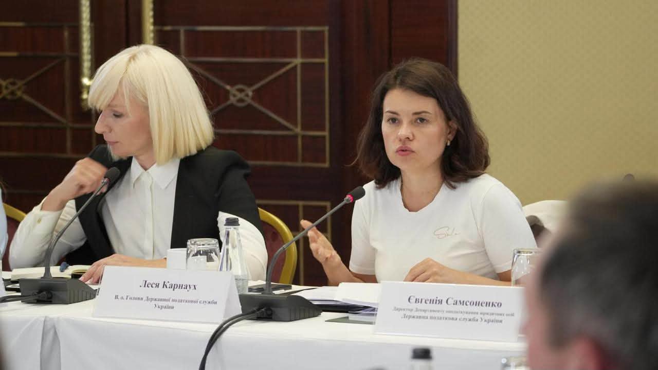 Підтримка постраждалого бізнесу: ключова тема зустрічі очільниці ДПС із ACC. Фото № 12/11