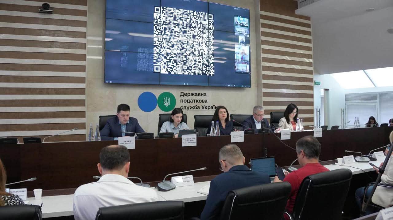 State Tax Service is launching Registry of affected business: notification form for property damage was presented to enterprises . Фото № 1/0