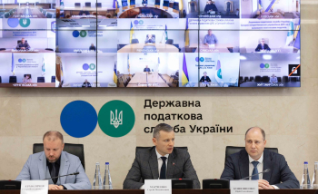 Minister of Finance Sergii Marchenko introduced new Head of the State Tax Service, Yurii Koniushenko, to employees of the State Tax Service