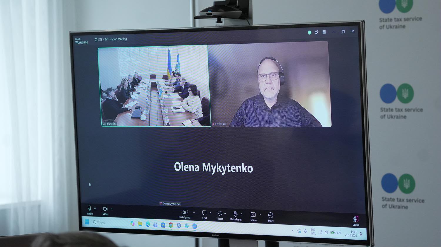 New transformation stage of the State Tax Service: Yurii Koniushenko discussed digital development and risk management priorities with the IMF. Фото № 2/1