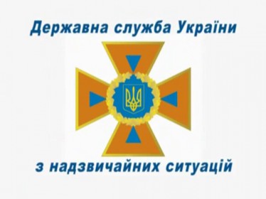 Правила поведінки при виявленні сучасних вибухонебезпечних пристроїв
