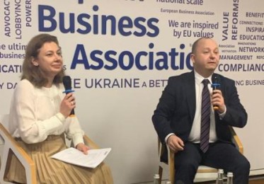Зустріч з представниками Європейської Бізнес Асоціації