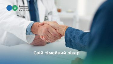Офіси податкових консультантів: 185 тис. консультацій за рік та новий формат взаємодії з платниками